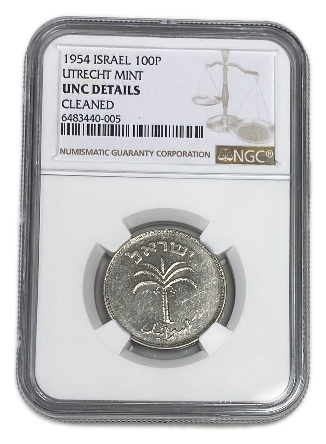 Israel - 100 Pruta 1954 - Utrecht die - NGC UNC DETAILS
A rare coin in which the Bouquet appears at ... - 1 2