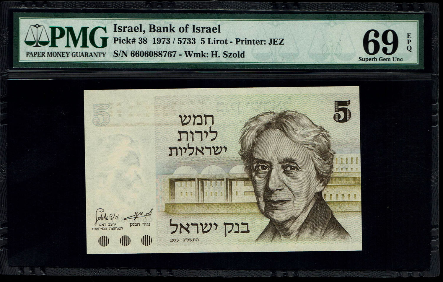 Israel - 5 Lirot 1973 - PMG 69 EPQ - 1 0