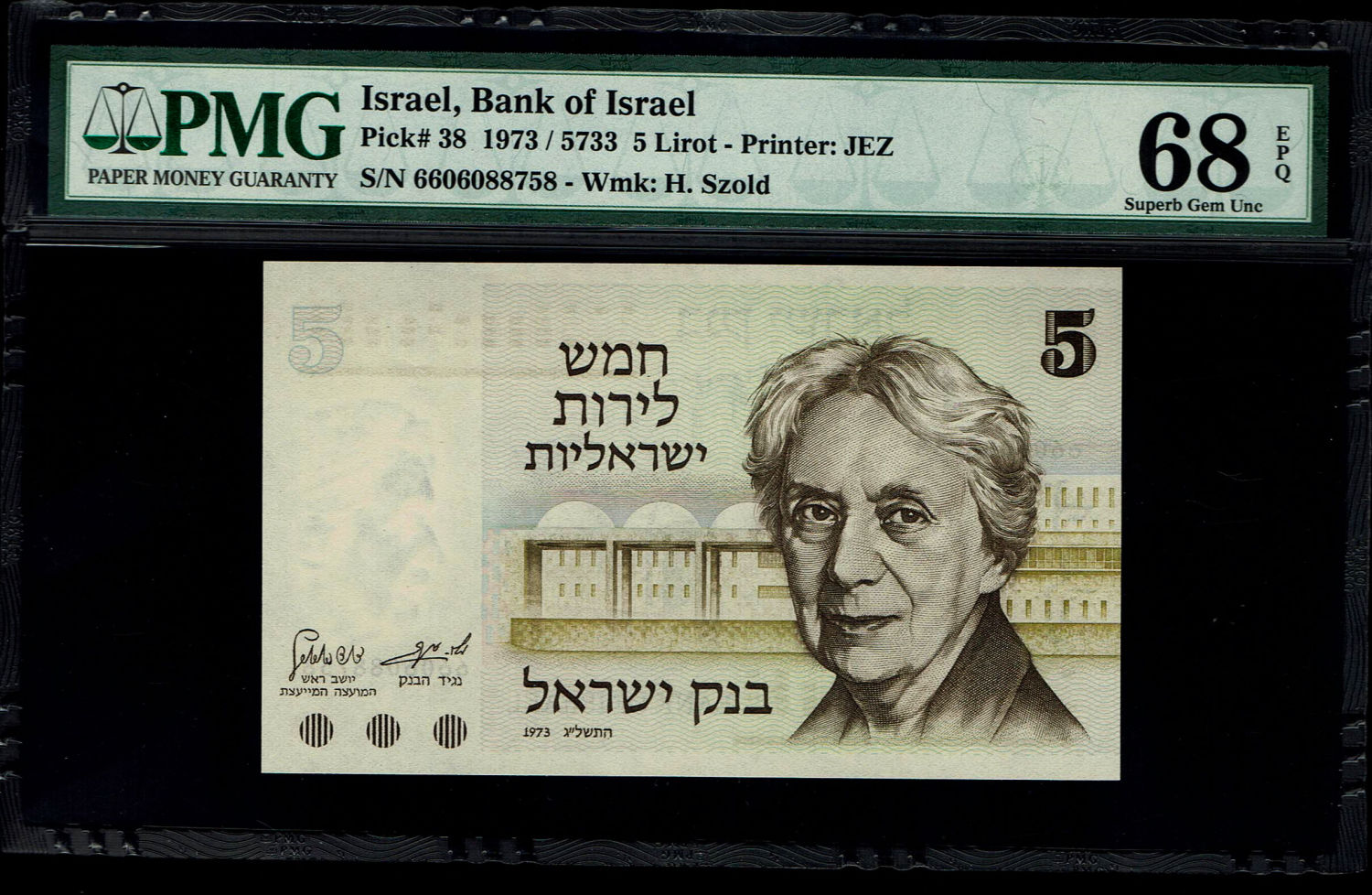 Israel - 5 Lirot 1973 - PMG 68 EPQ - 1 0