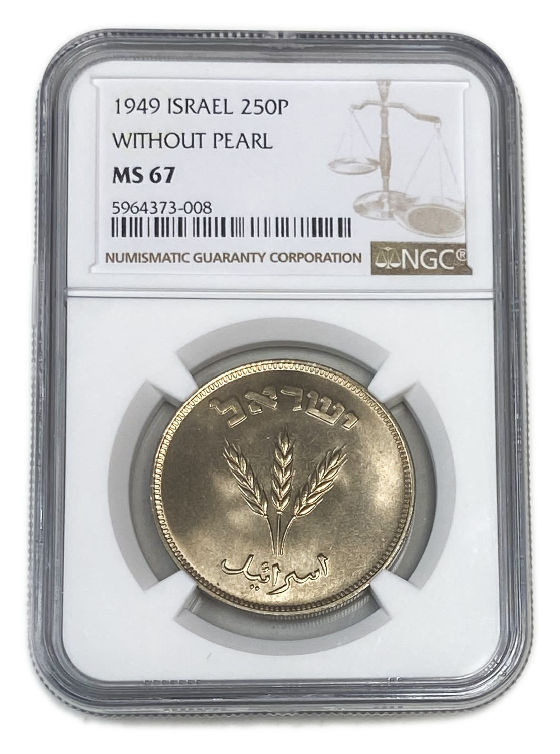 Israel - 250 Pruta 1949 Coin - Without Preal - NGC MS 67
Only two coins are graded above this grade ... - 1 2