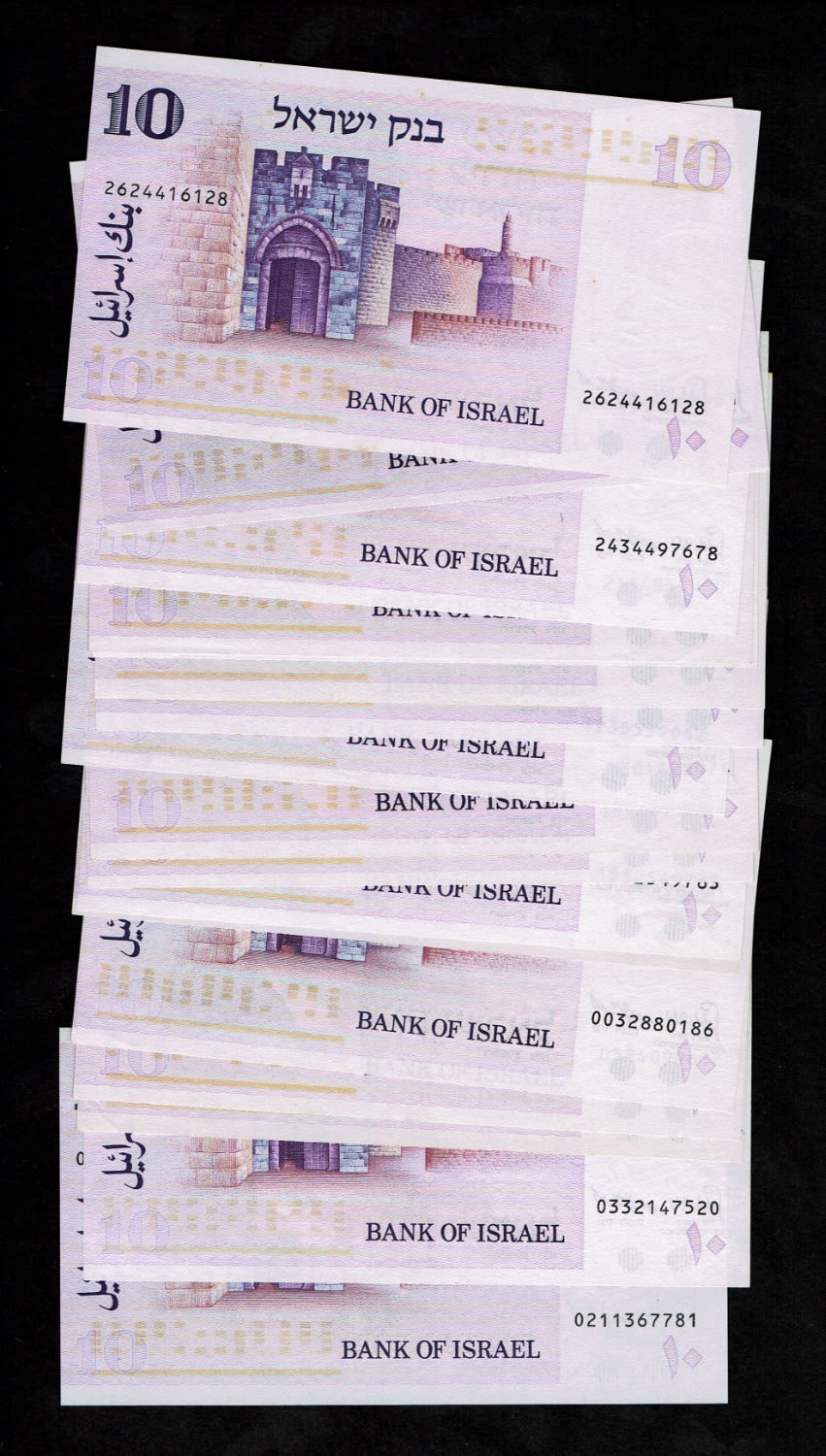 Israel - 17 Banknotes of 10 Lirot 1973 - UNC - 1 1