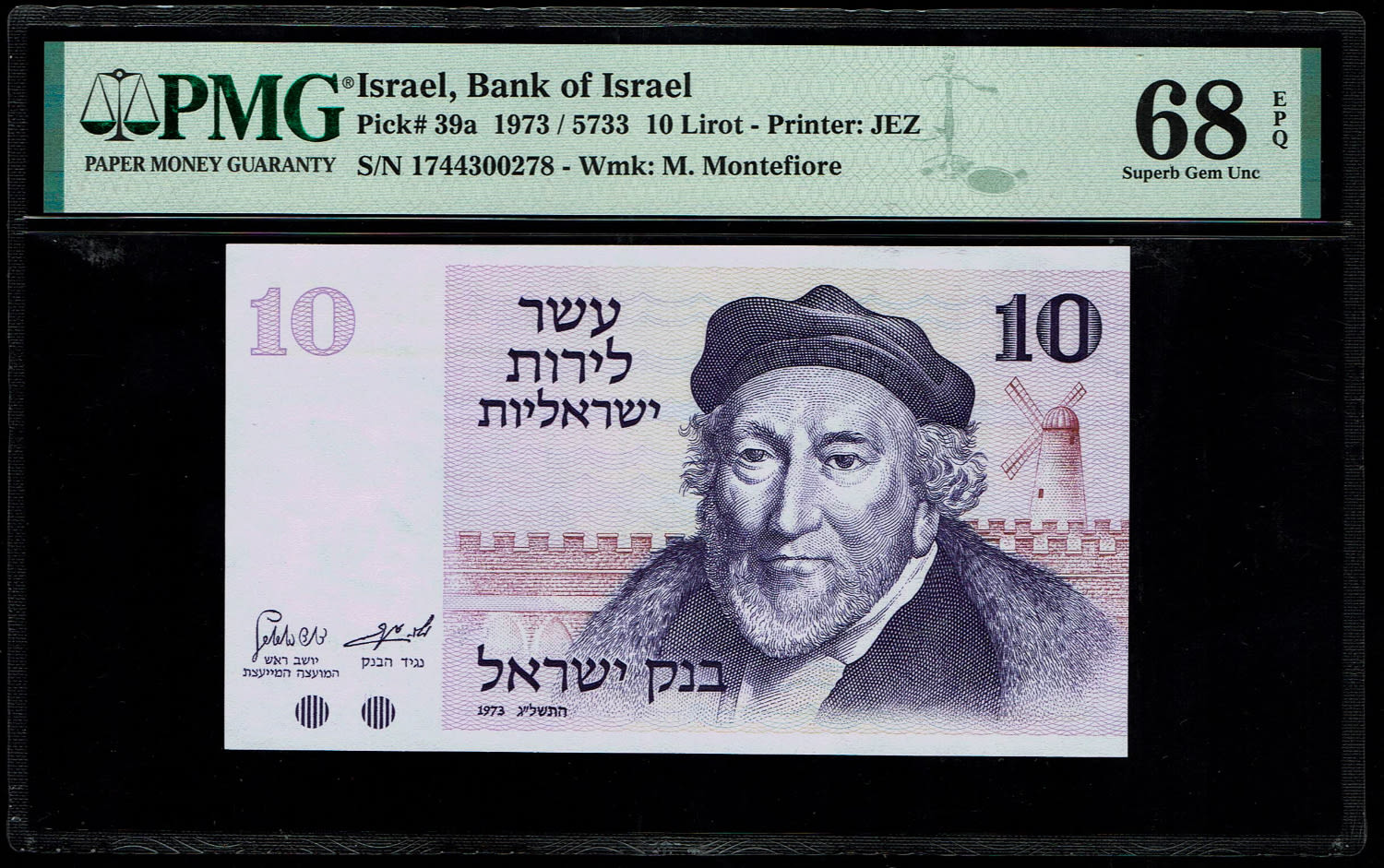 Israel - 10 Lirot 1973 - PMG 68 EPQ - 1 0