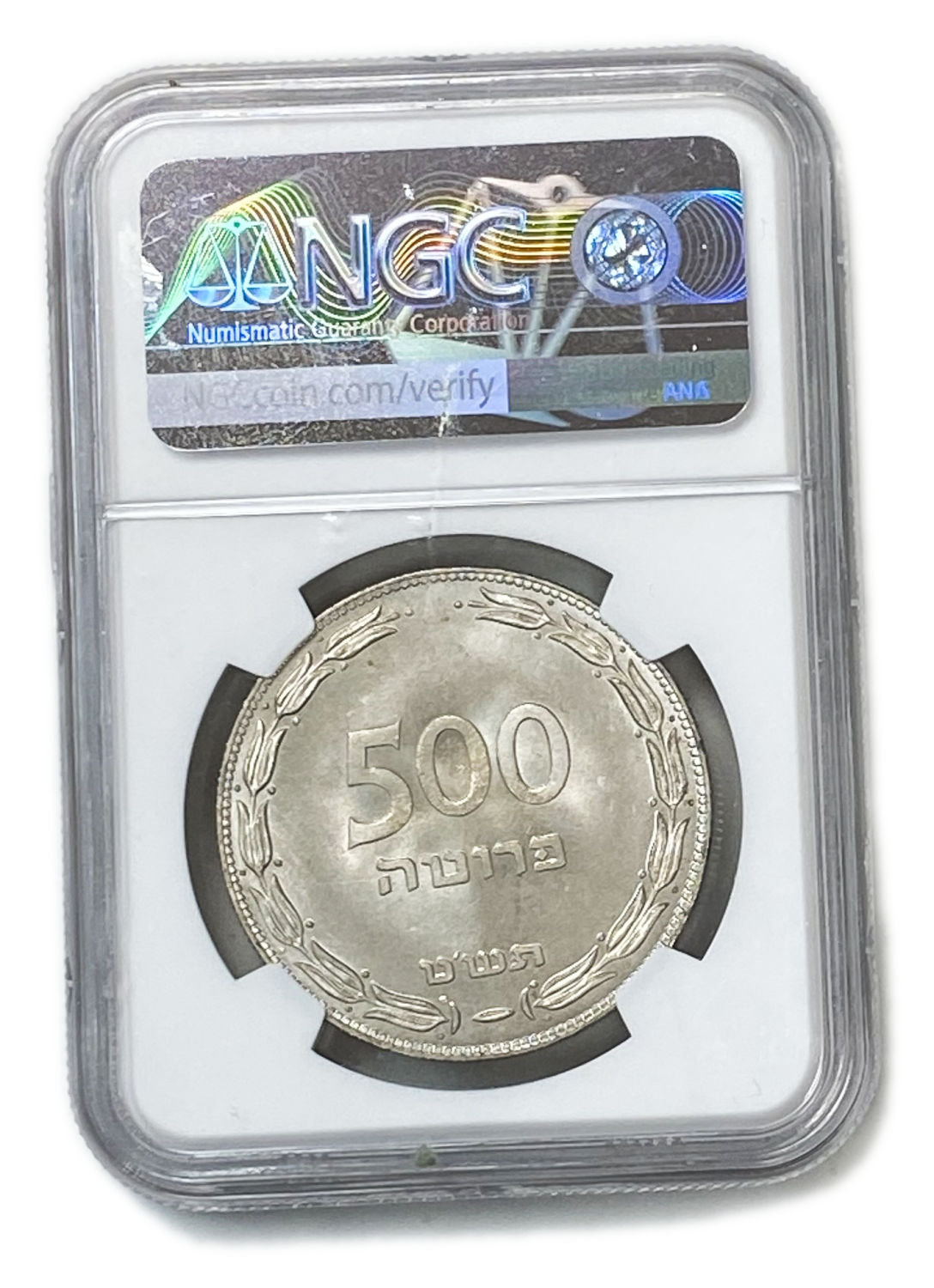 Israel - 500 Pruta 1949 Coin - Silver - NGC MS 67
The highest grading that exists for this coin ... - 1 3