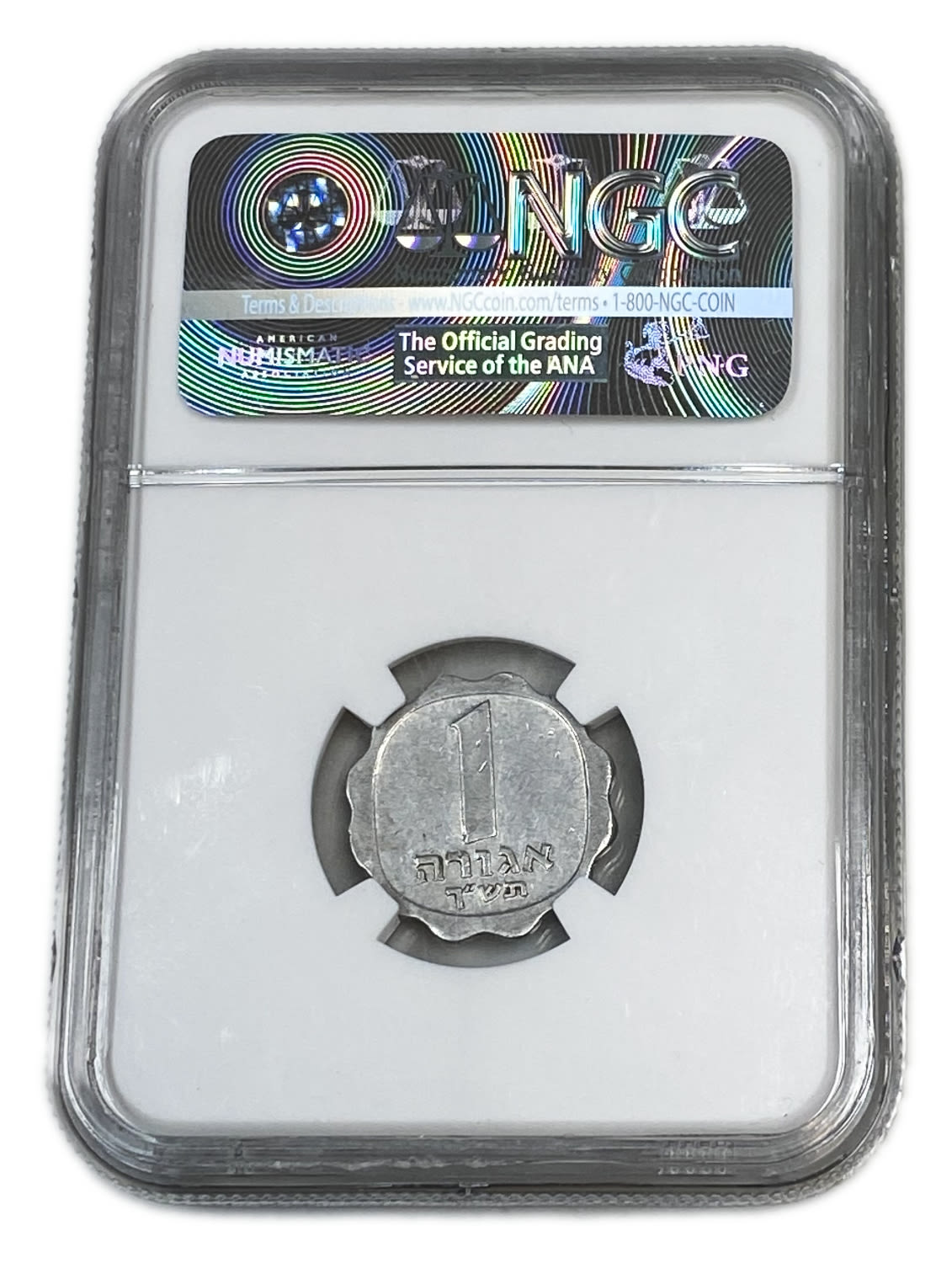 Israel - 1 Agora 1960 - "Large date" - Rare - NGC AU 53
A coin that is entered in circulation by ... - 1 3