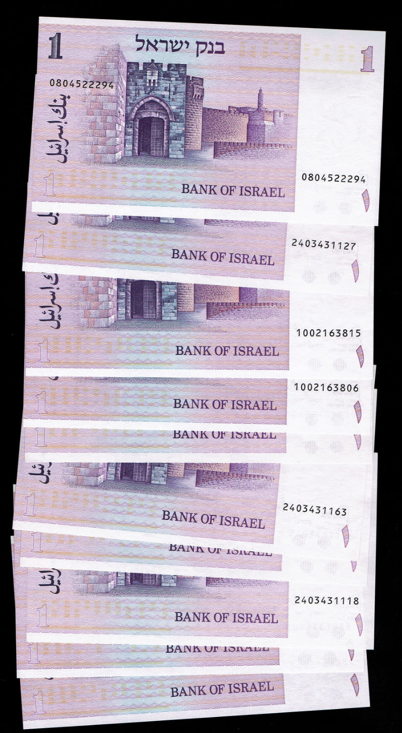 Israel - 10 Banknotes of 1 Sheqalim 1978 - UNC - 1 1