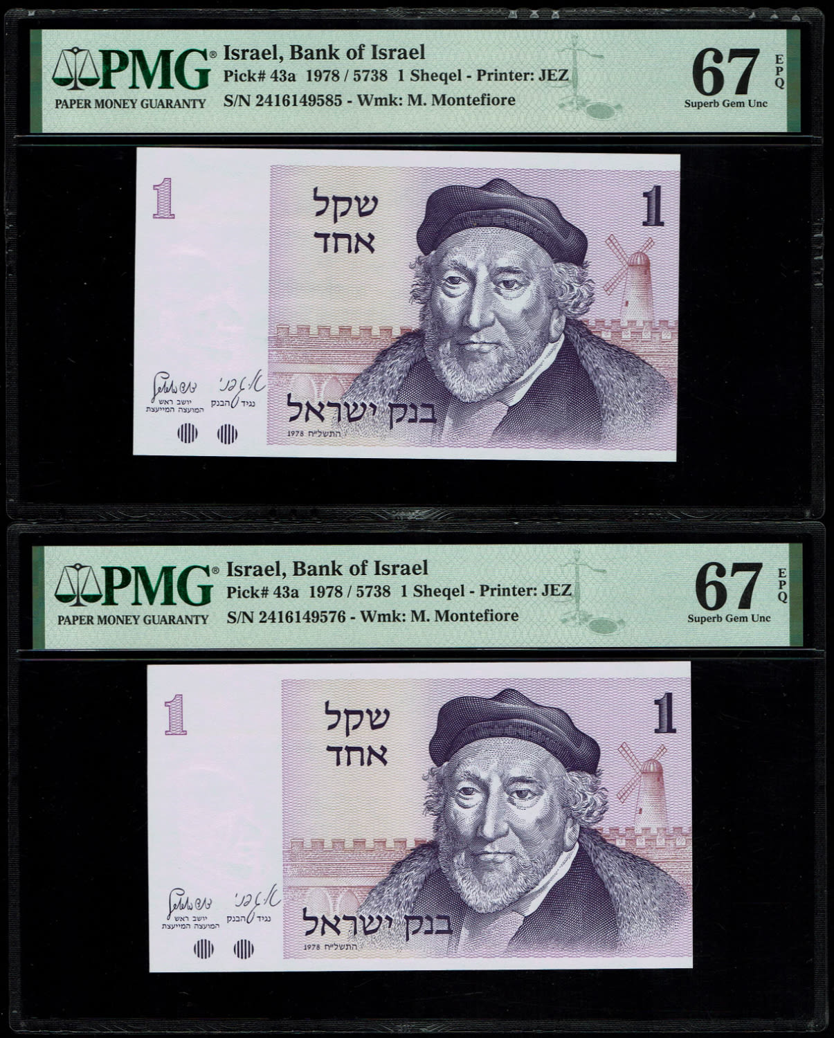 Israel - 2 Banknotes of 1 Sheqalim 1978 - Consecutive serial numbers - PMG 67 EPQ - 1 1