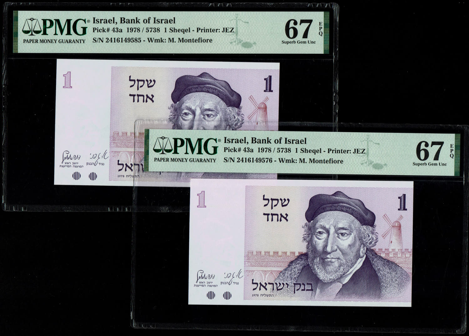 Israel - 2 Banknotes of 1 Sheqalim 1978 - Consecutive serial numbers - PMG 67 EPQ - 1 0