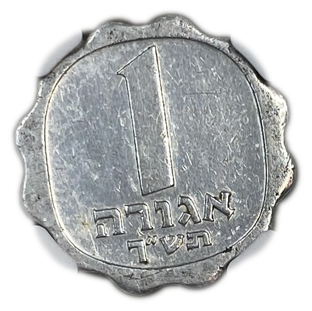 Israel - 1 Agora 1960 - "Large date" - Rare - NGC UNC DETAILS
A coin that is entered in circulation ... - 1 0