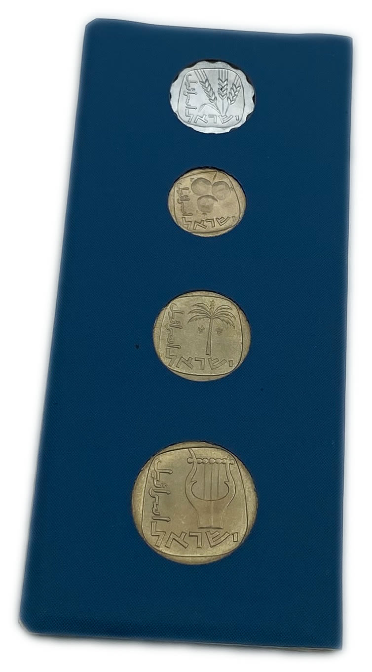 Israel - Set Agora and Lira - The Government of Israel - 1963 - Very rare.
A government set ... - 1 1