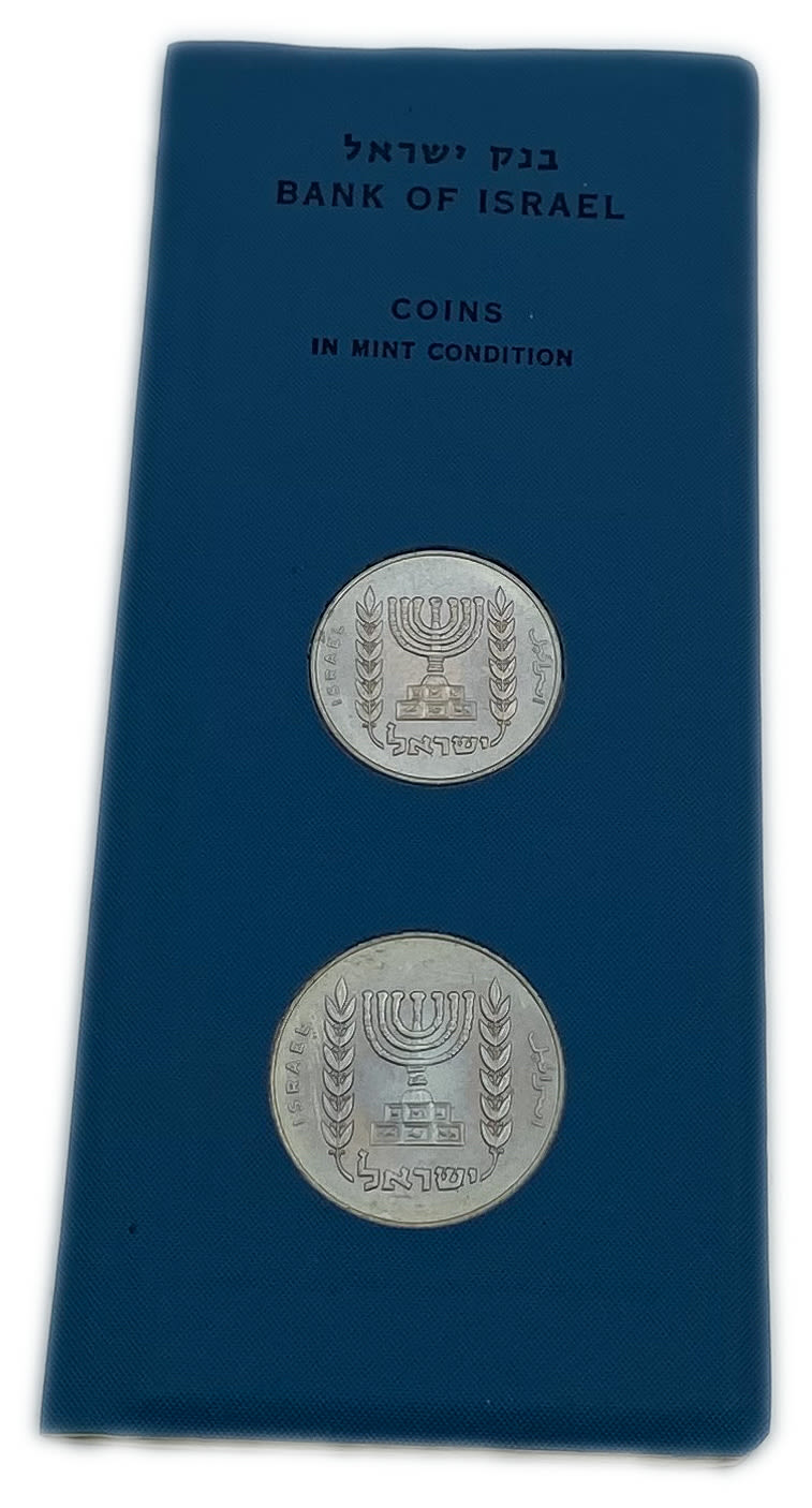 Israel - Set Agora and Lira - The Government of Israel - 1963 - Very rare.
A government set ... - 1 2