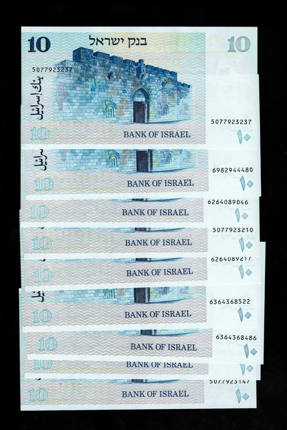 Israel - 9 Banknotes of 10 Sheqalim 1978 - UNC - 1 1