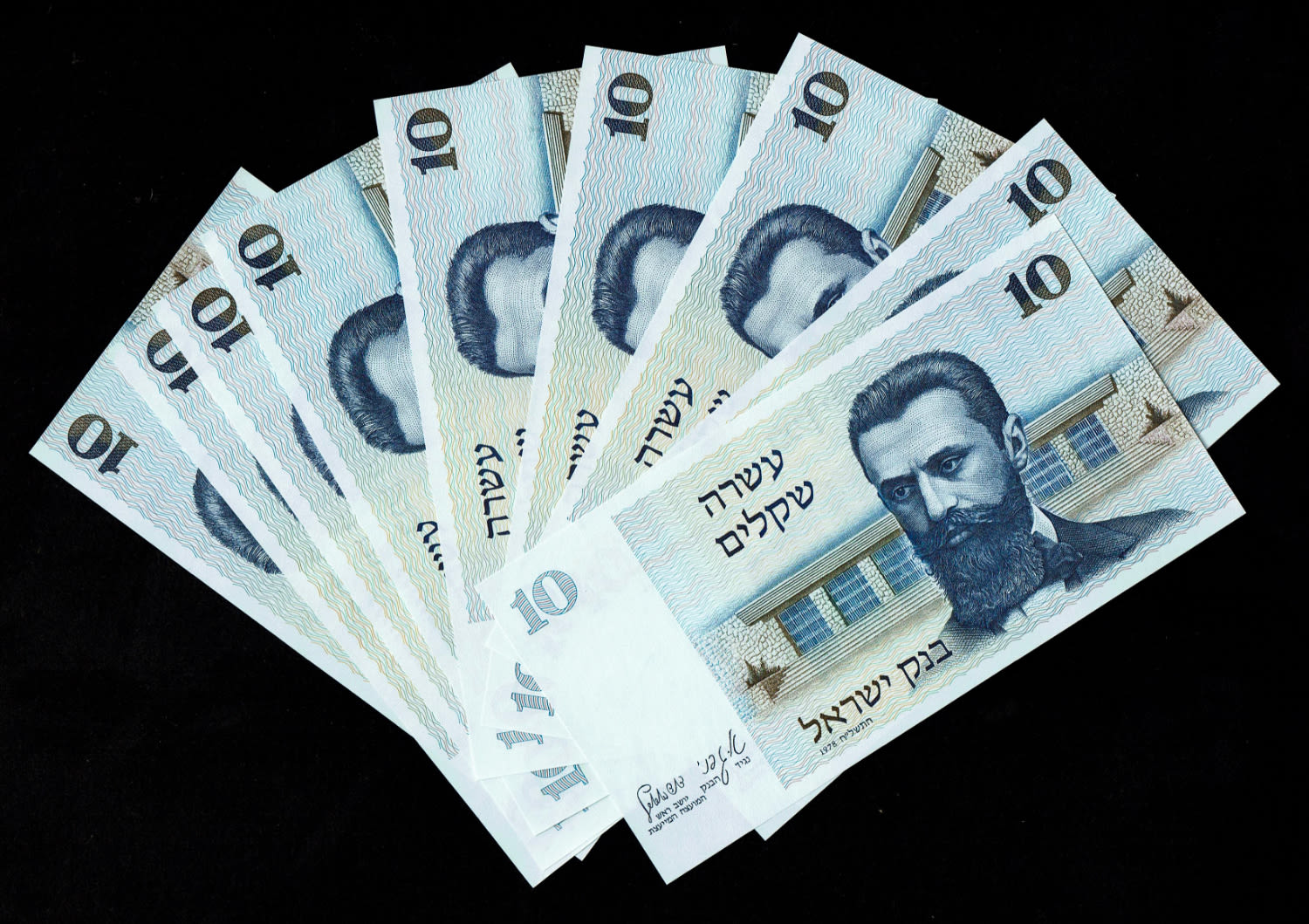 Israel - 9 Banknotes of 10 Sheqalim 1978 - UNC - 1 0