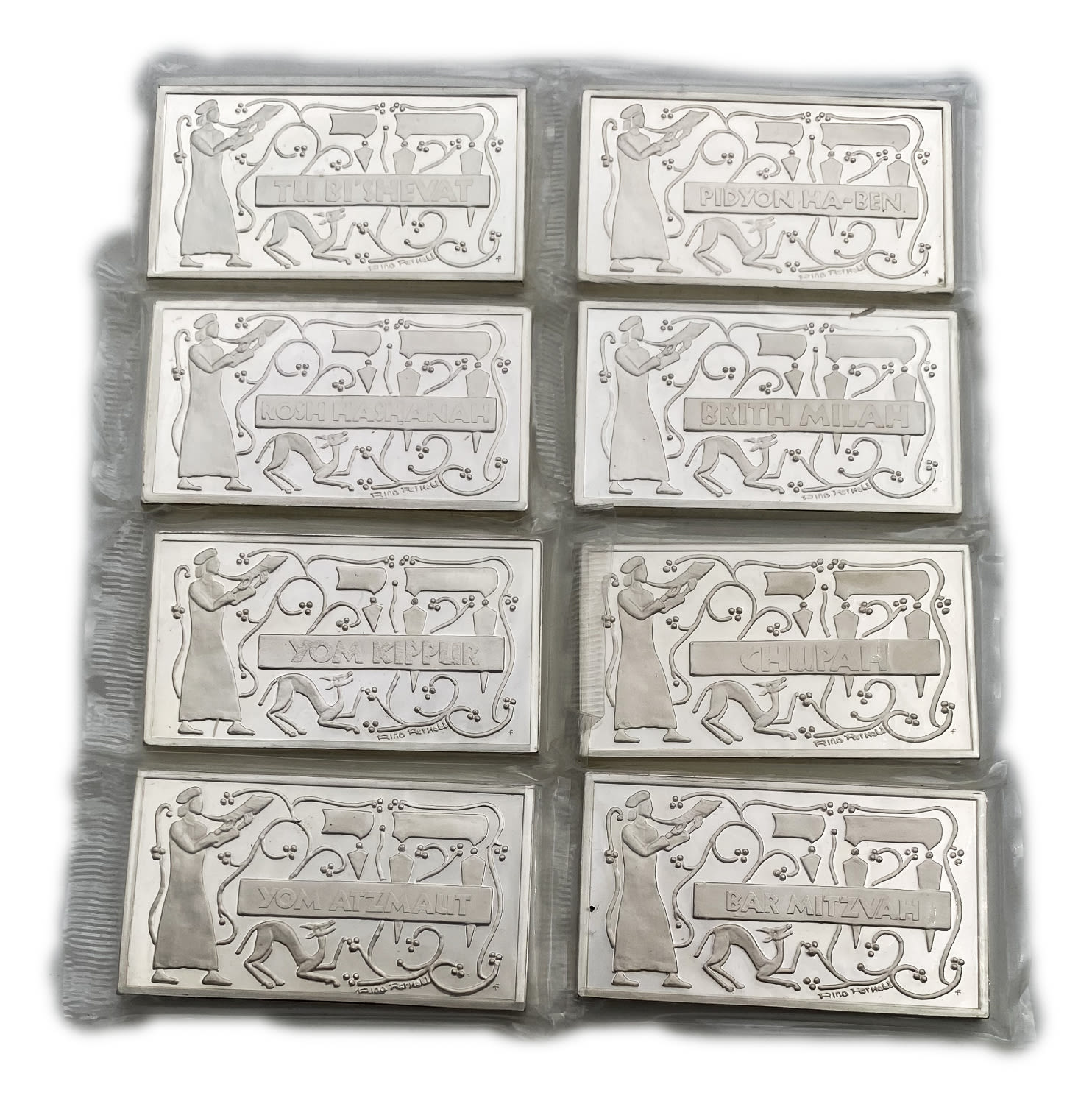 Judaica / Zionisim - Lot of 18 Silver plaques, a Treasury of Jewish Faith and Ritual, Rina Rotholz's, Chai ... - 1 4