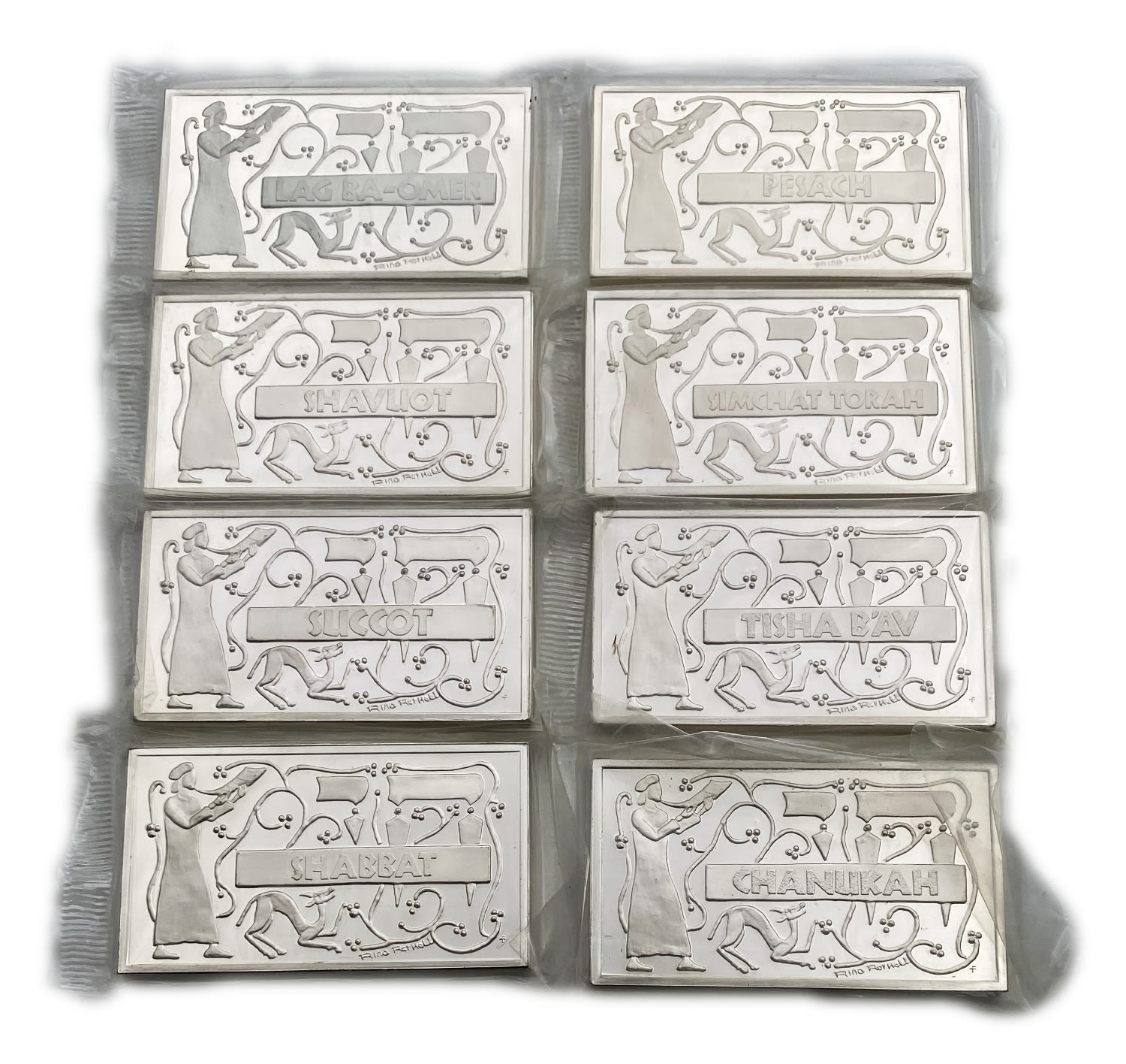 Judaica / Zionisim - Lot of 18 Silver plaques, a Treasury of Jewish Faith and Ritual, Rina Rotholz's, Chai ... - 1 2