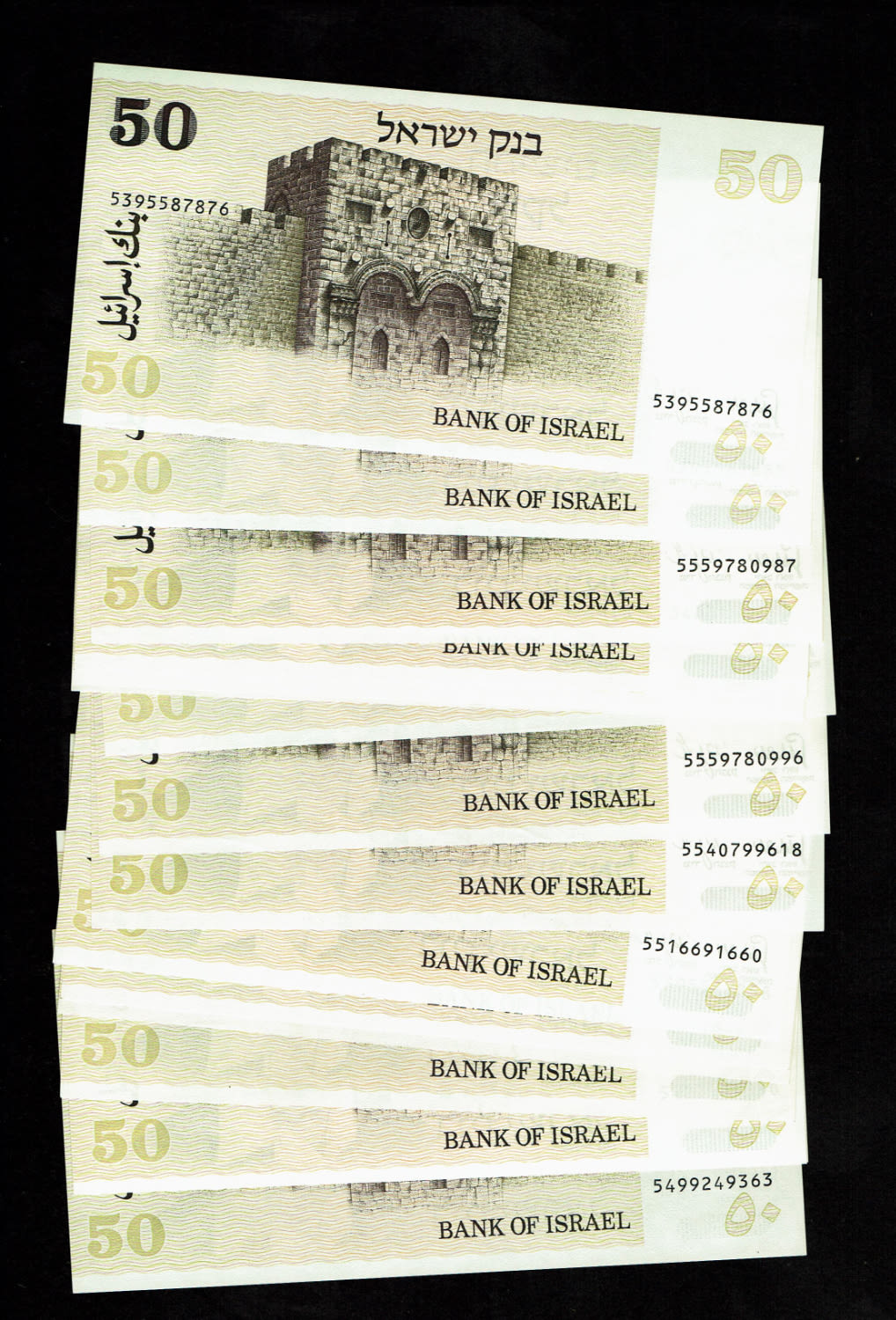 Israel - 16 Banknotes of 50 Sheqalim 1978 - Without Yellow strip - UNC - 1 1