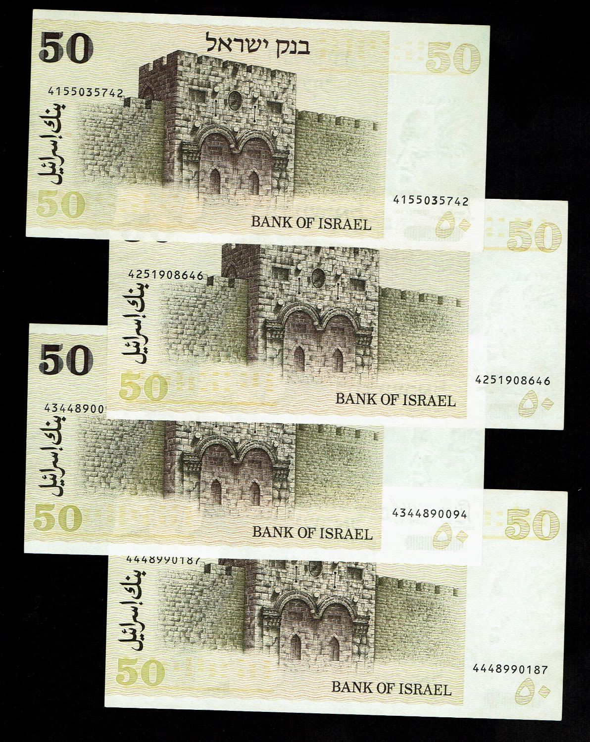 Israel - 4 Banknotes of 50 Sheqalim 1978 - With Yellow Strip - UNC - 1 1