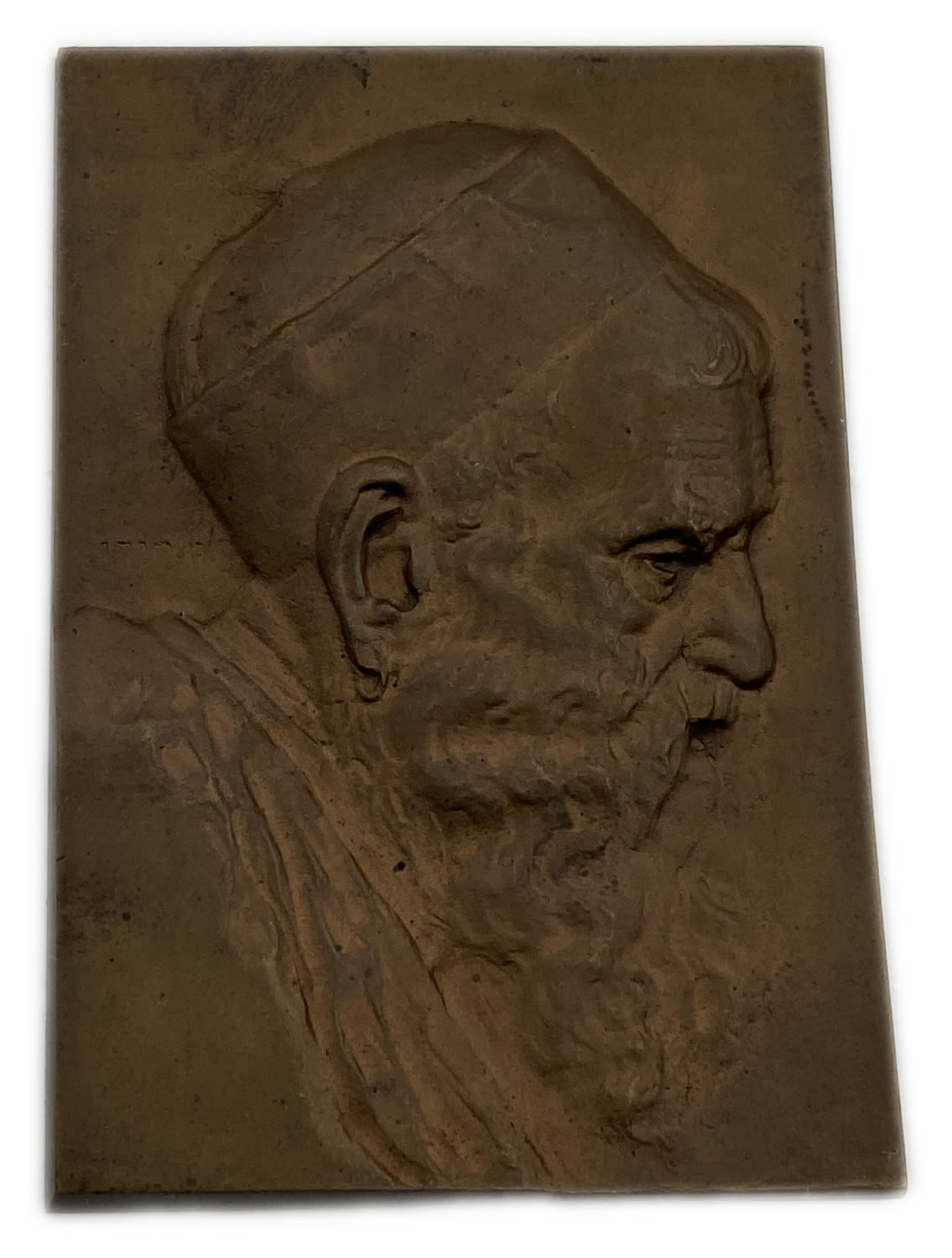 Judaica / Zionism - metal plaque with a relief of Tunisian Jews - 1925
Made in Bezalel, signed ... - 1 0