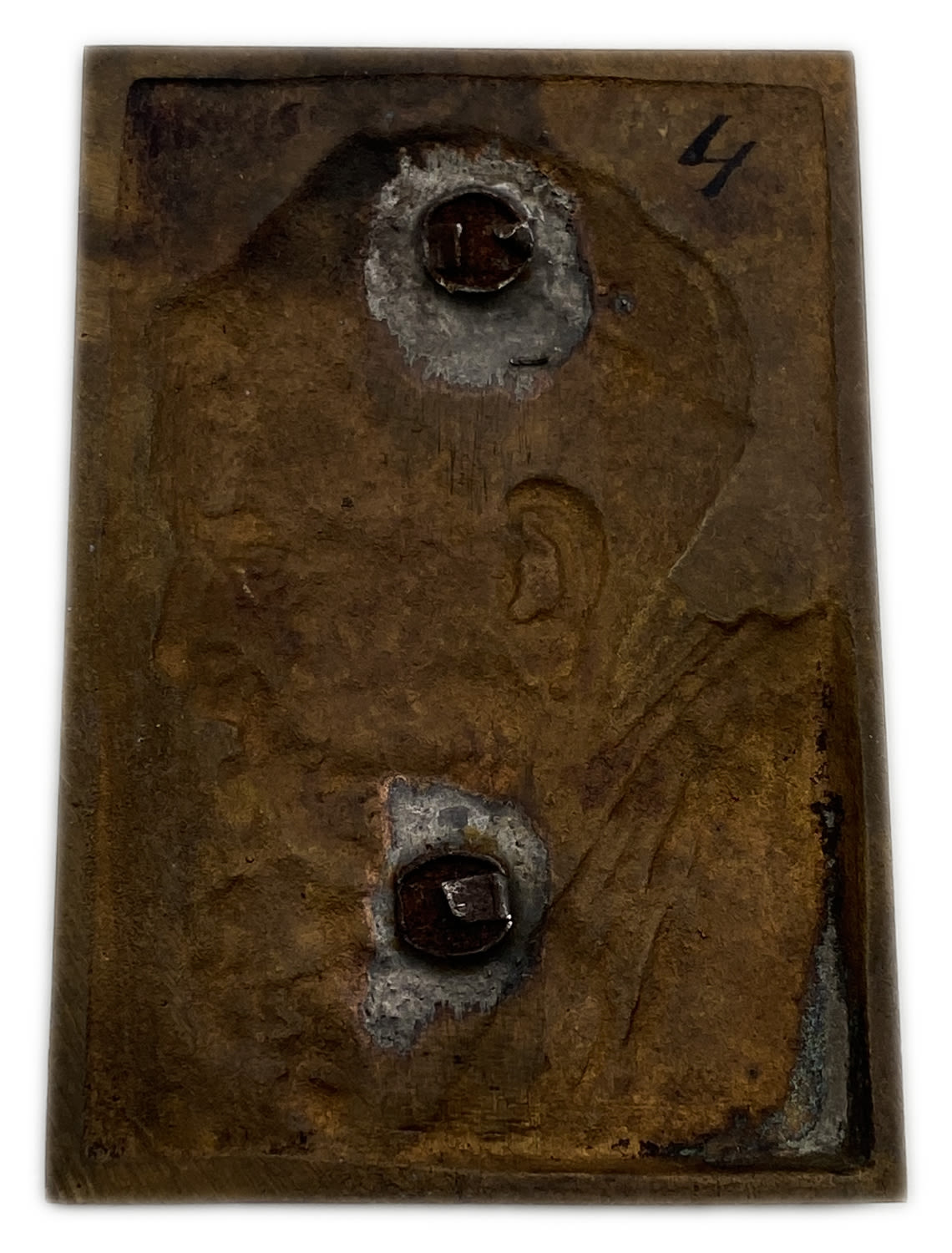Judaica / Zionism - metal plaque with a relief of Tunisian Jews - 1925
Made in Bezalel, signed ... - 1 1