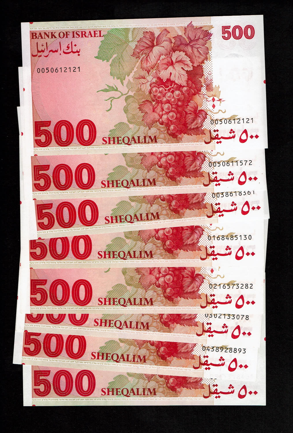 Israel - 8 Banknotes of 500 Sheqalim 1982 - UNC - 1 1