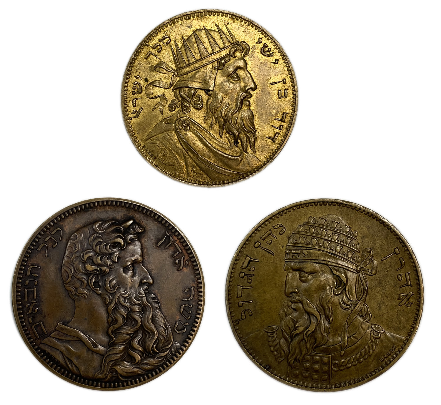 Judaica / Zionism - a group of 3 medals of the Jewish community in France - 1827
David ben Yishai - ... - 1 0