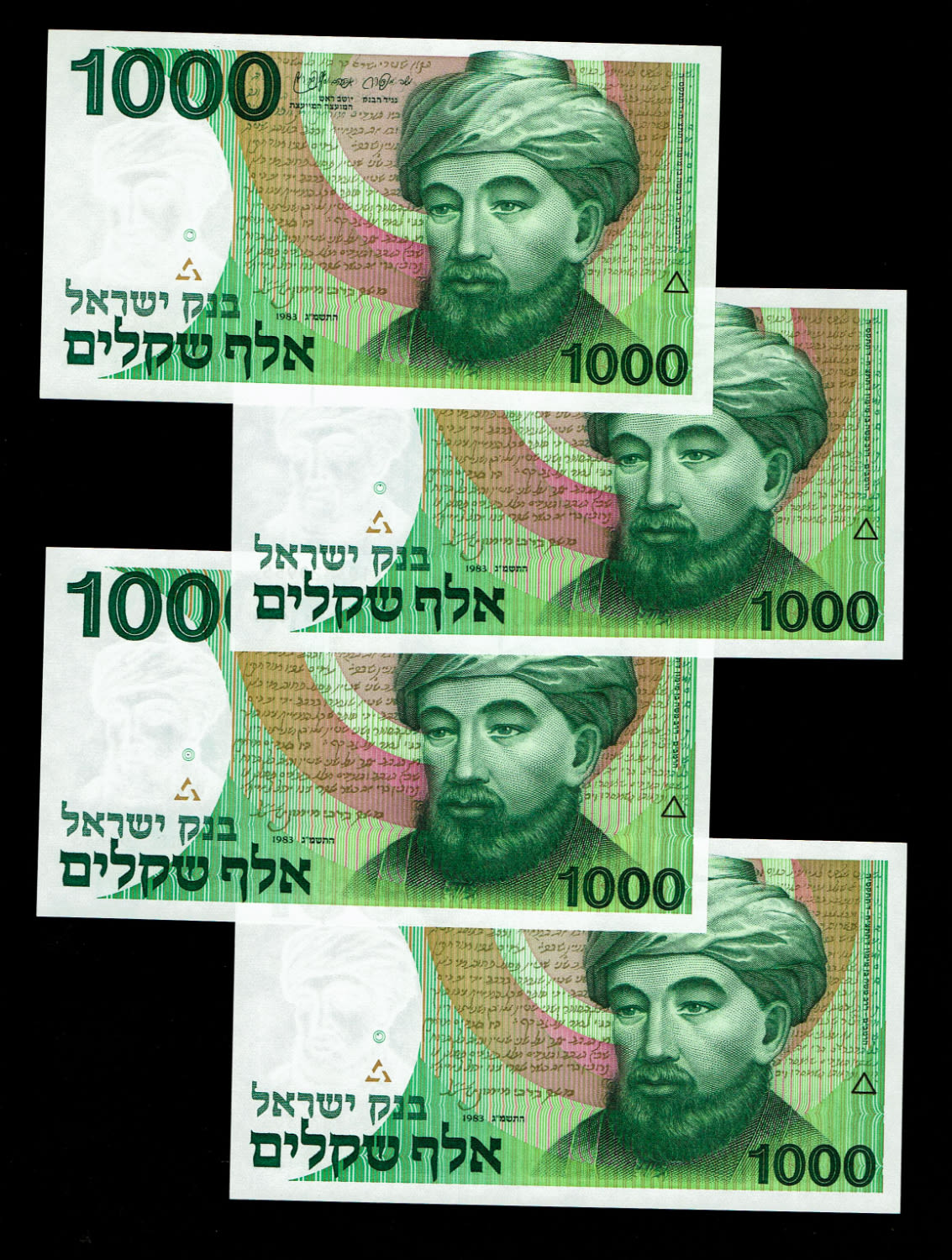 Israel - 4 Banknotes of 1000 Shekels 1983 - "Rarav" - UNC - 1 0