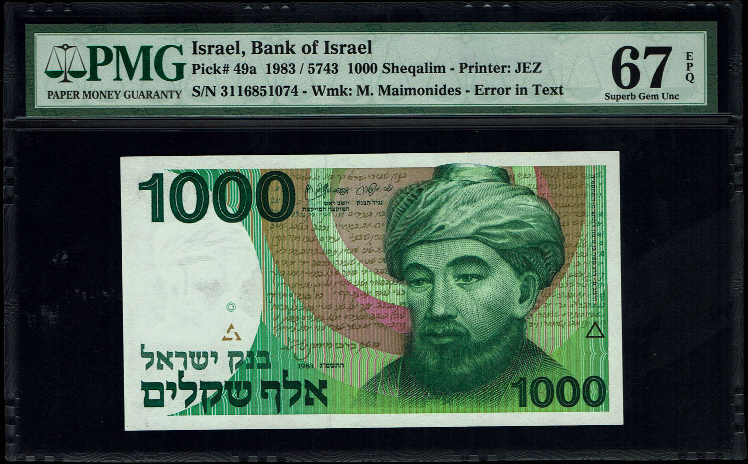Israel - 1000 Shekels 1983 - "Rarav" - PMG 67 EPQ - 1 0