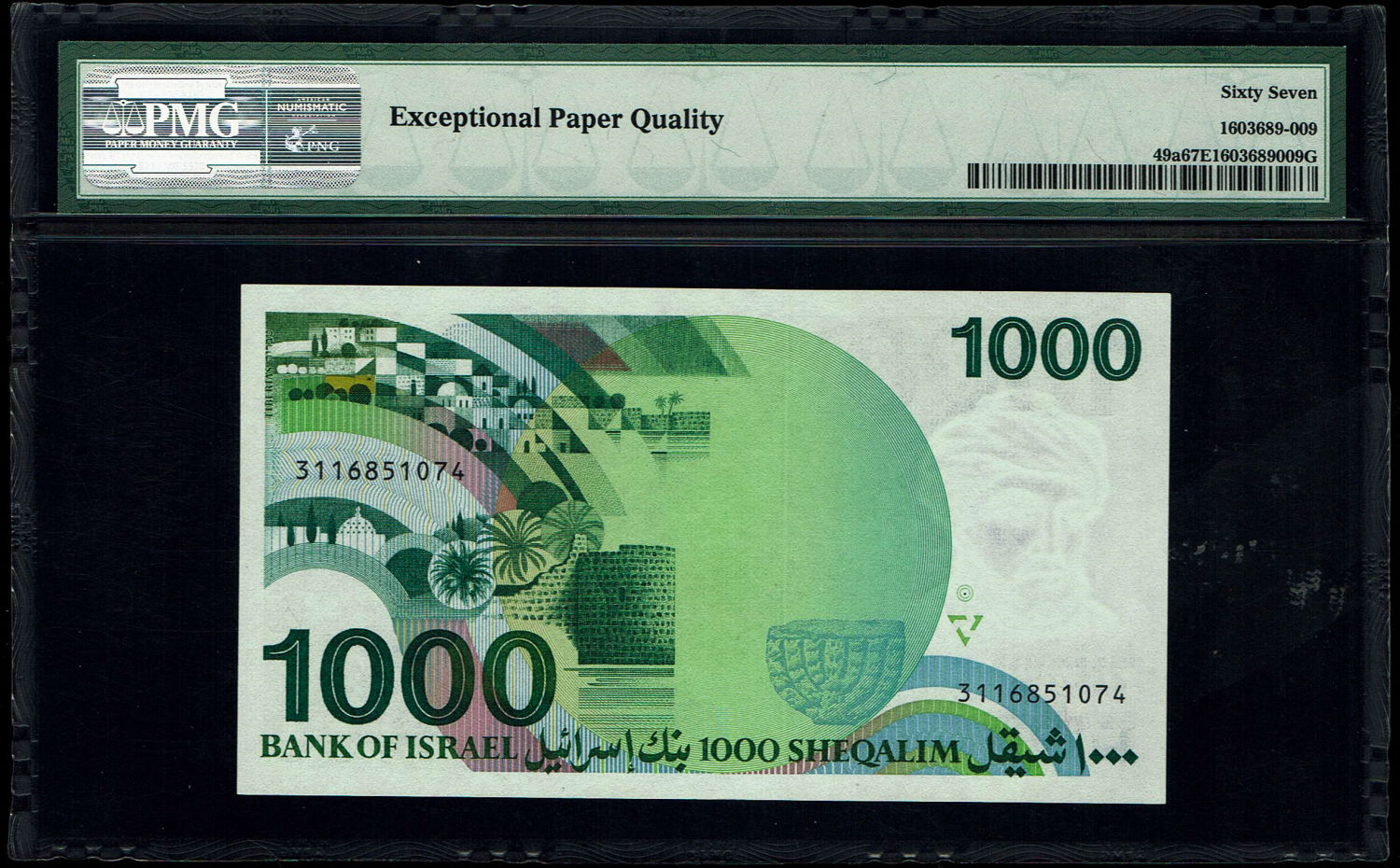 Israel - 1000 Shekels 1983 - "Rarav" - PMG 67 EPQ - 1 1