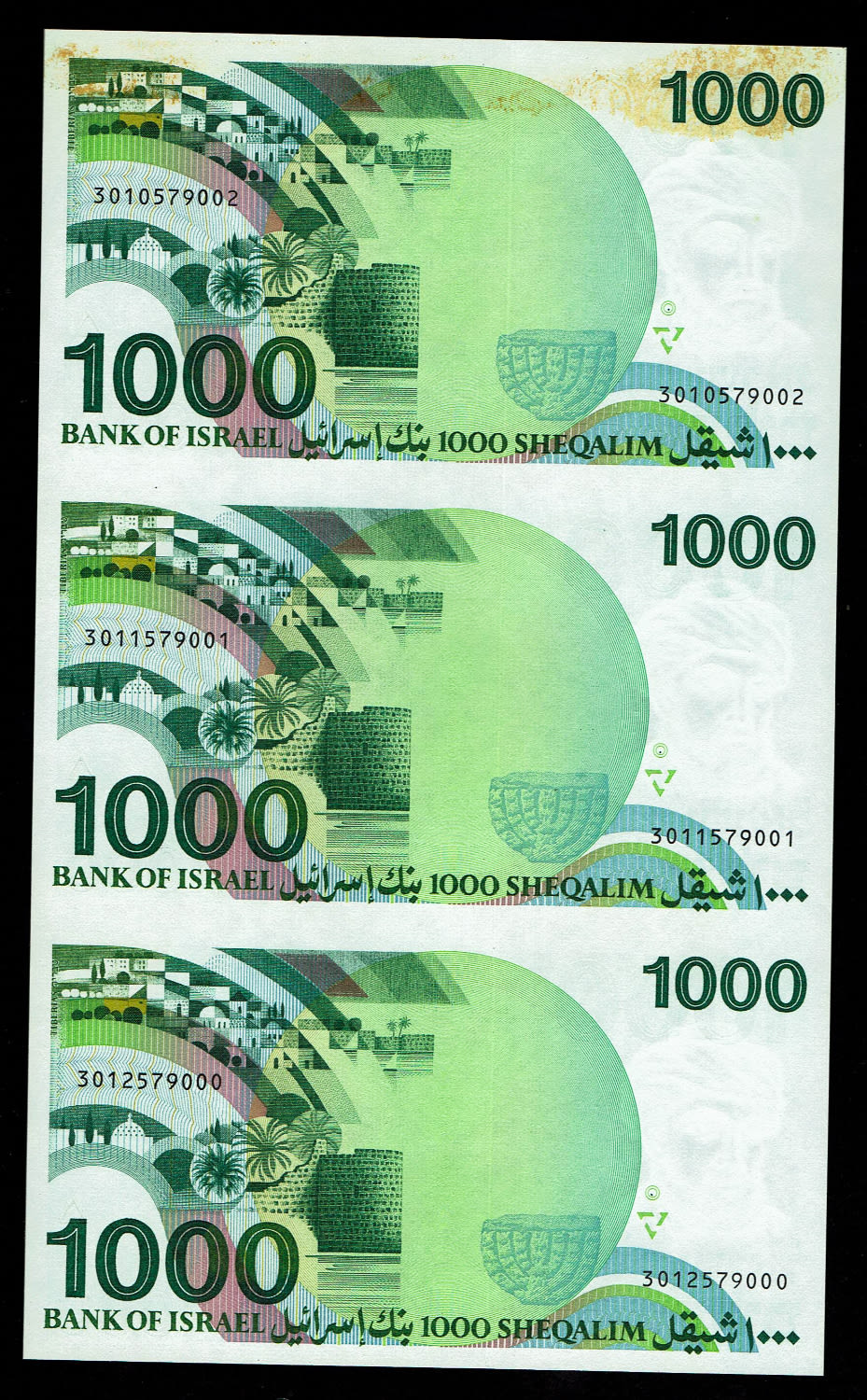 Israel - Sheet of 1000 Shekels 1983 - "Rarav" - UNC - 1 1