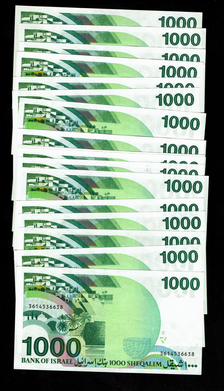 Israel - 8 banknotes of 1000 Shekels 1983 - "Harav" - UNC - 1 1