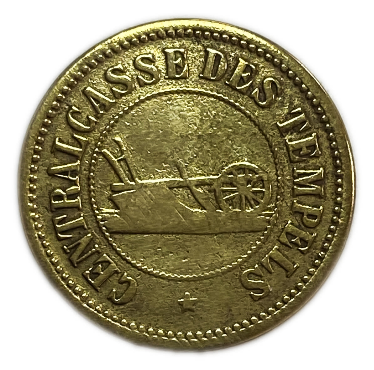 Palestine - Templar colonies token - 40 Paras 1880-1917 - Second series, Consumarke - VF
The ... - 1 1