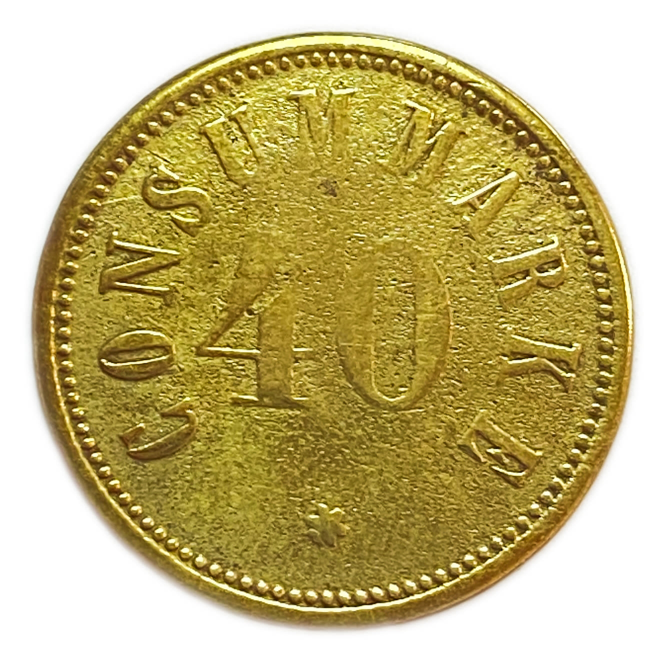 Palestine - Templar colonies token - 40 Paras 1880-1917 - Second series, Consumarke - VF
The ... - 1 0