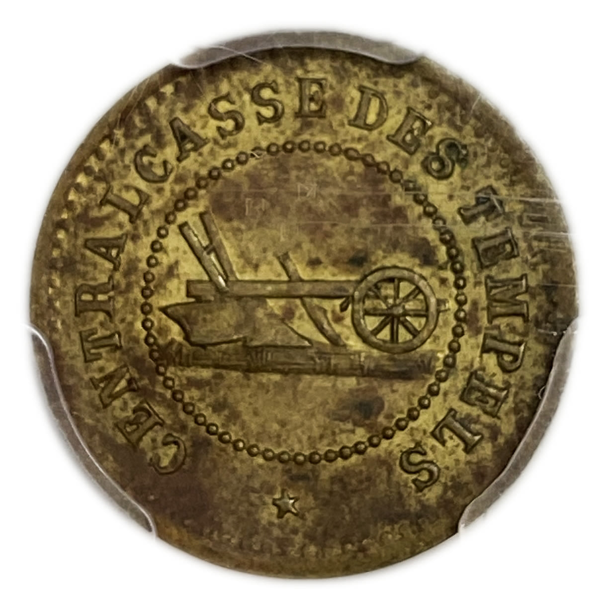 Palestine - Templar colonies token - 10 Paras 1880-1917 - Second series- Consumarke - PCGS MS 61 - Very ... - 1 1