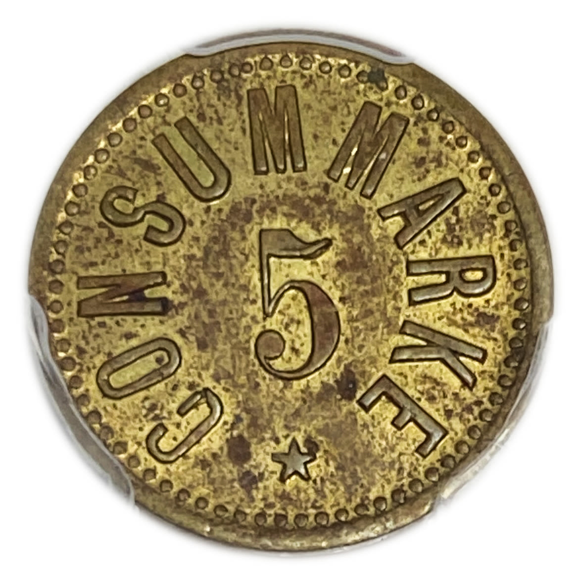 Palestine - Templar colonies token - 10 Paras 1880-1917 - Second series- Consumarke - PCGS MS 61 - Very ... - 1 0