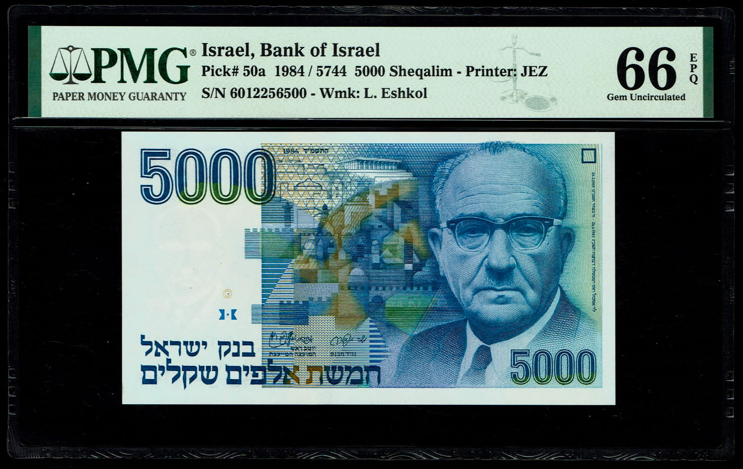 Israel - 5,000 Shekels 1984 - PMG 66 EPQ - 1 0