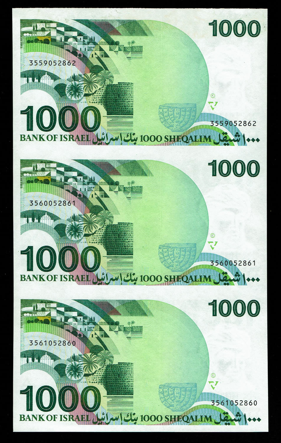 Israel - Sheet of 1000 Shekels 1983 - "Rarav" - UNC - 1 1