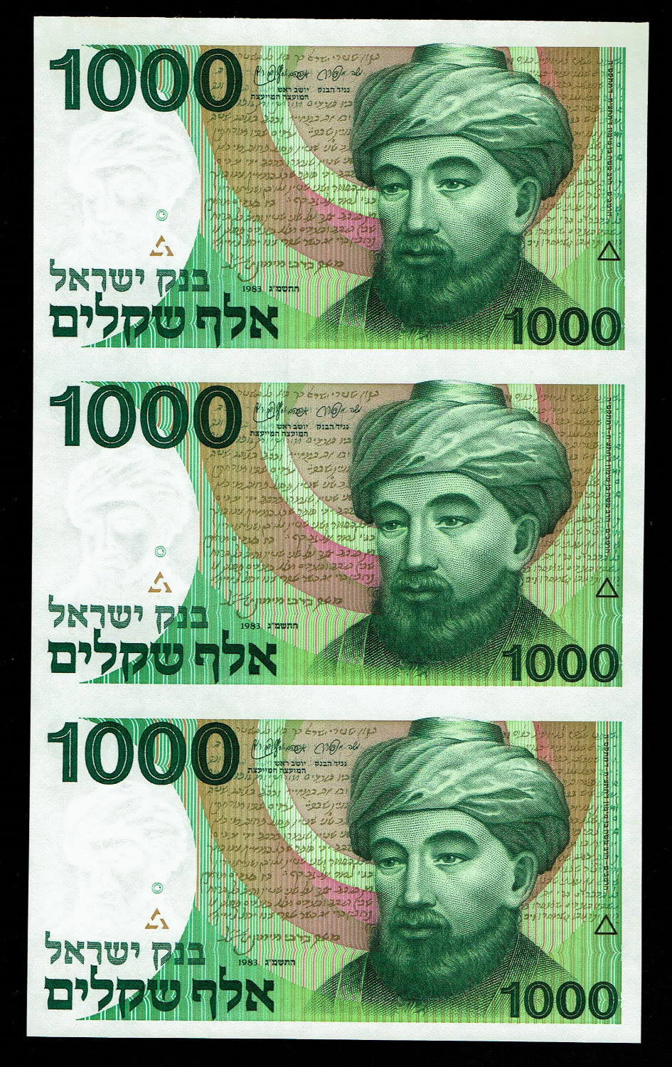 Israel - Sheet of 1000 Shekels 1983 - "Harav" - UNC - 1 0