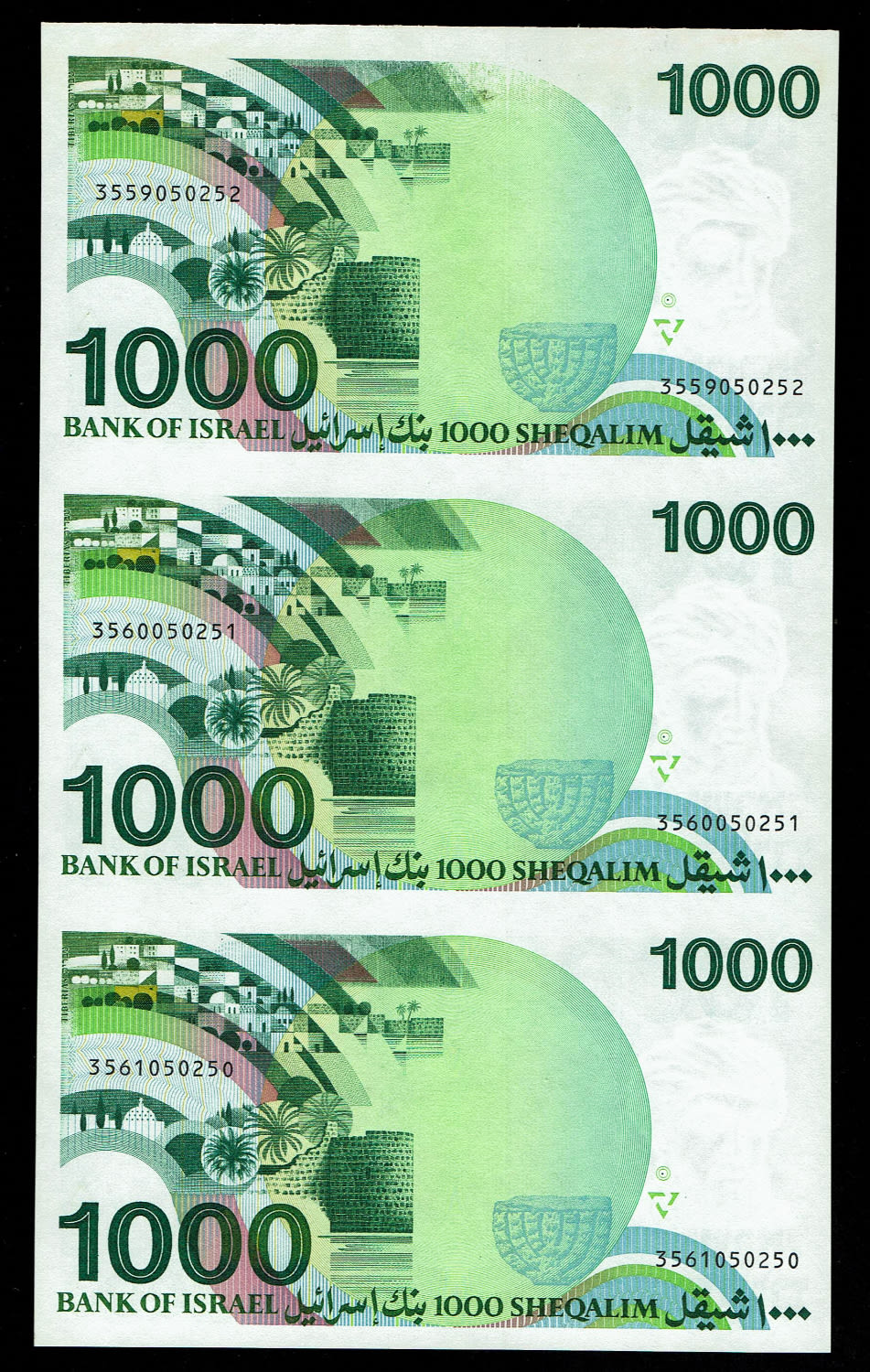 Israel - Sheet of 1000 Shekels 1983 - "Harav" - UNC - 1 1