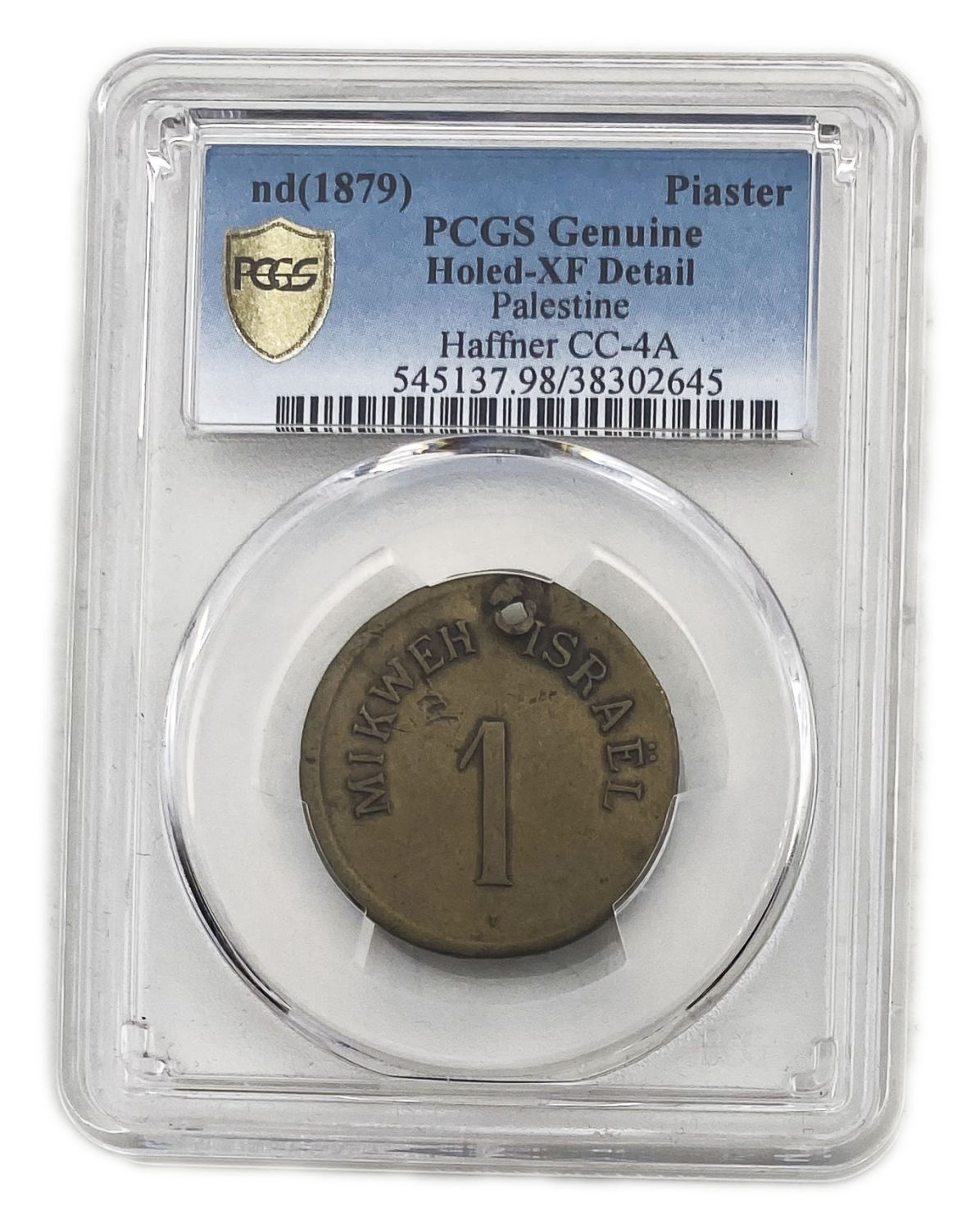 Palestine - Mikweh Israel - 1 Piaster 1879 - Thick type - PCGS XF DETAILS - Rare
Brass token, 1 ... - 1 2
