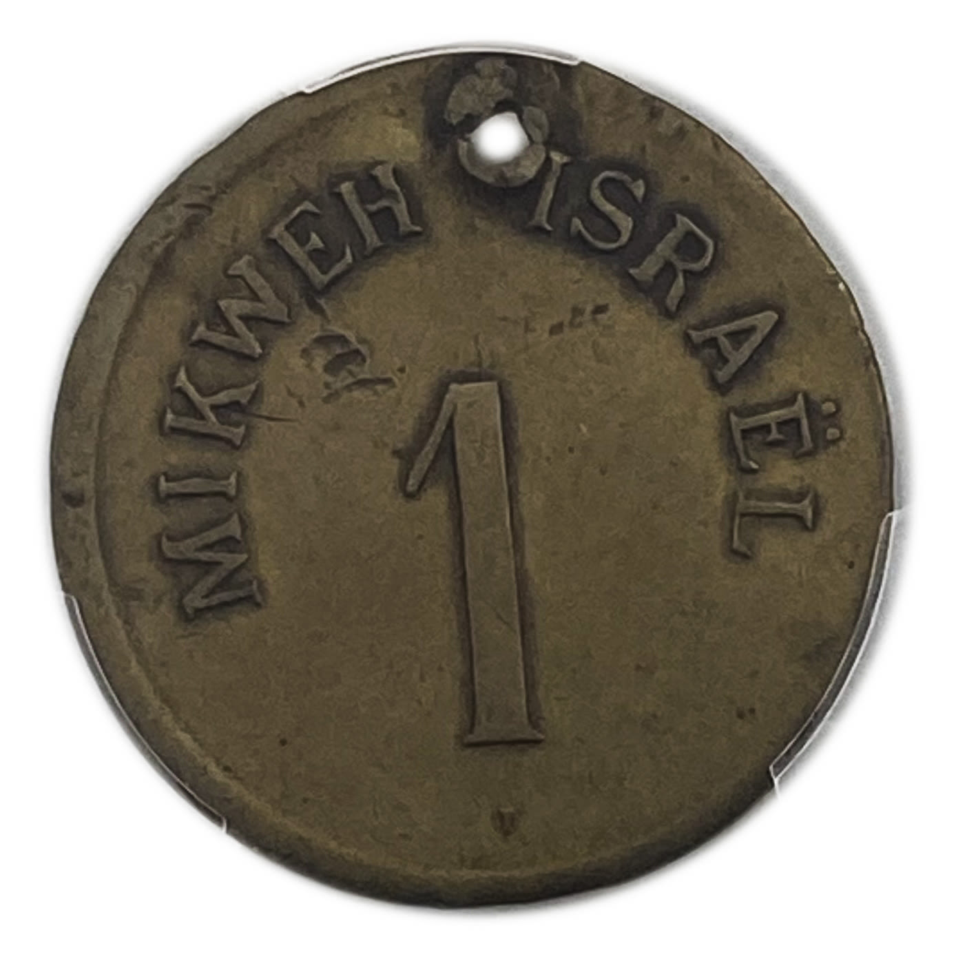 Palestine - Mikweh Israel - 1 Piaster 1879 - Thick type - PCGS XF DETAILS - Rare
Brass token, 1 ... - 1 0