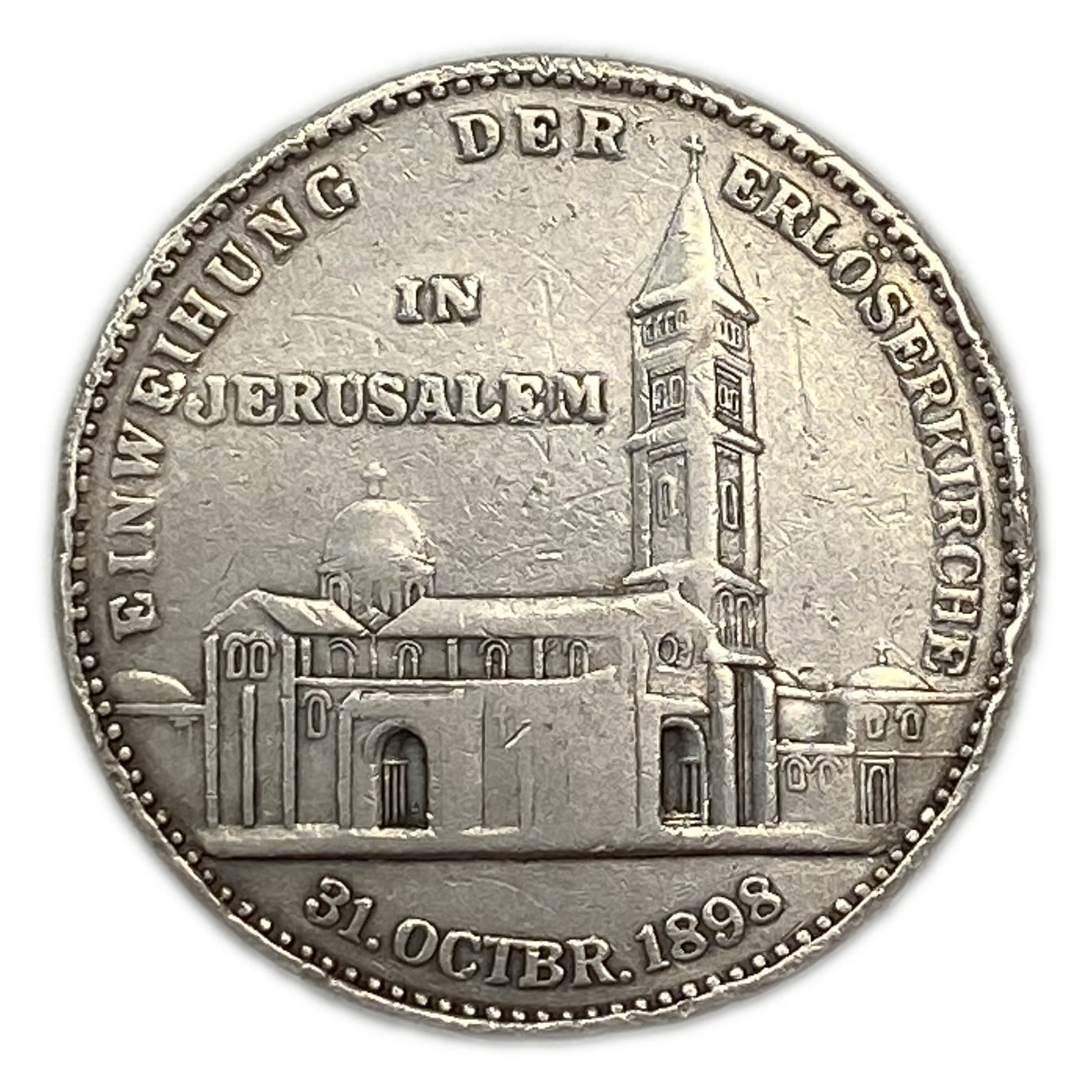 Palestine - Medal commemorating the visit of the German Emperor, Wilhelm II to the Land of Israel in 1898 ... - 1 1