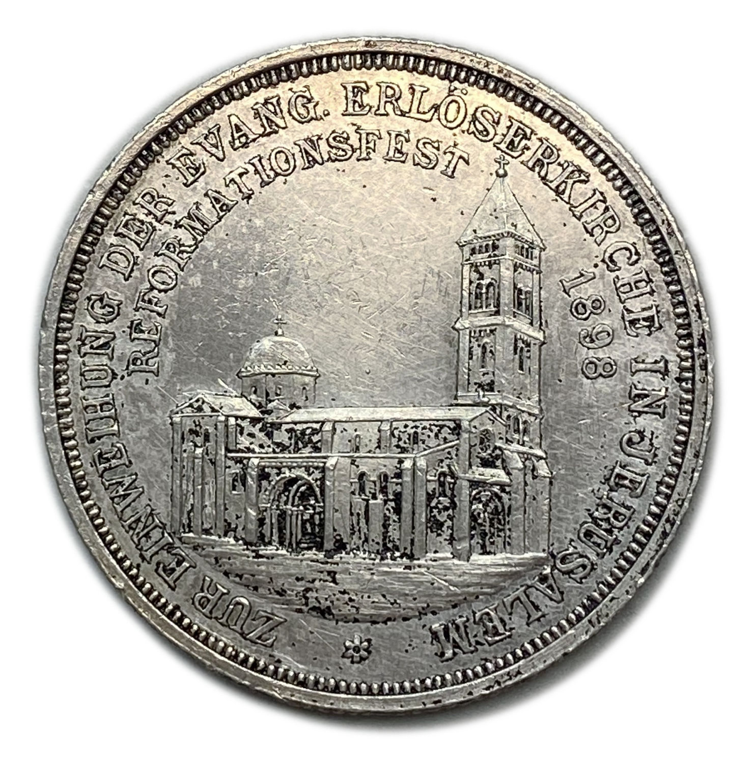 Palestine - Medal commemorating the visit of the German Emperor, Wilhelm II to the Land of Israel in 1898 ... - 1 1