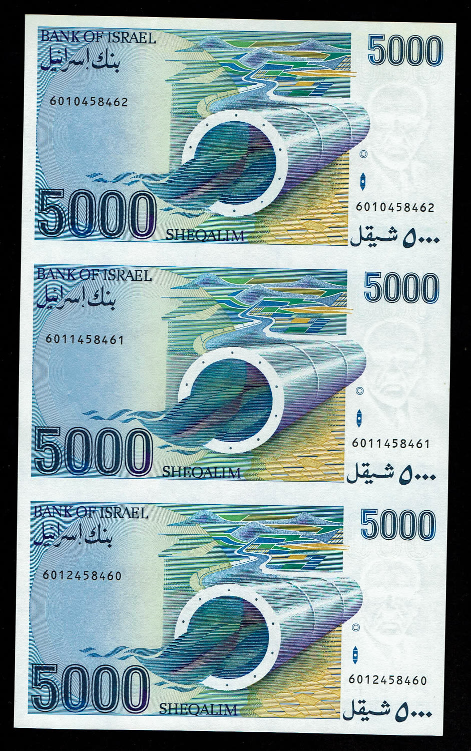 Israel - Sheet 5,000 Shekels 1984 - UNC - 1 1