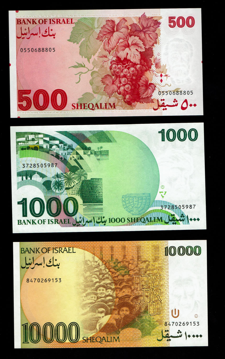Israel - Set of 9 Banknotes of 1, 5 10, 50, 100, 500, 1,000, 5,000, 10,000 shekels 1978, 1982, 1983, 1984 - UNC - 1 1