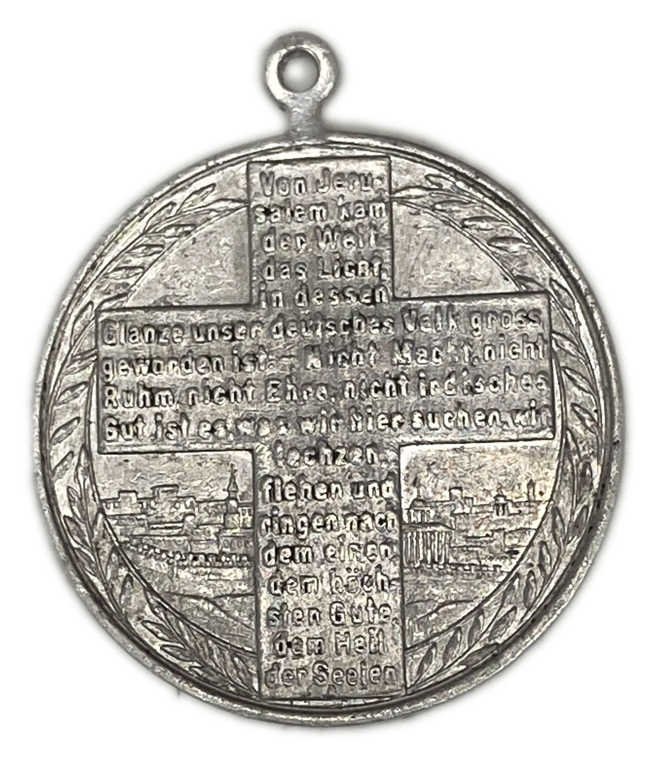 Palestine - Medal commemorating the visit of the German Emperor, Wilhelm II to the Land of Israel in 1898 ... - 1 1