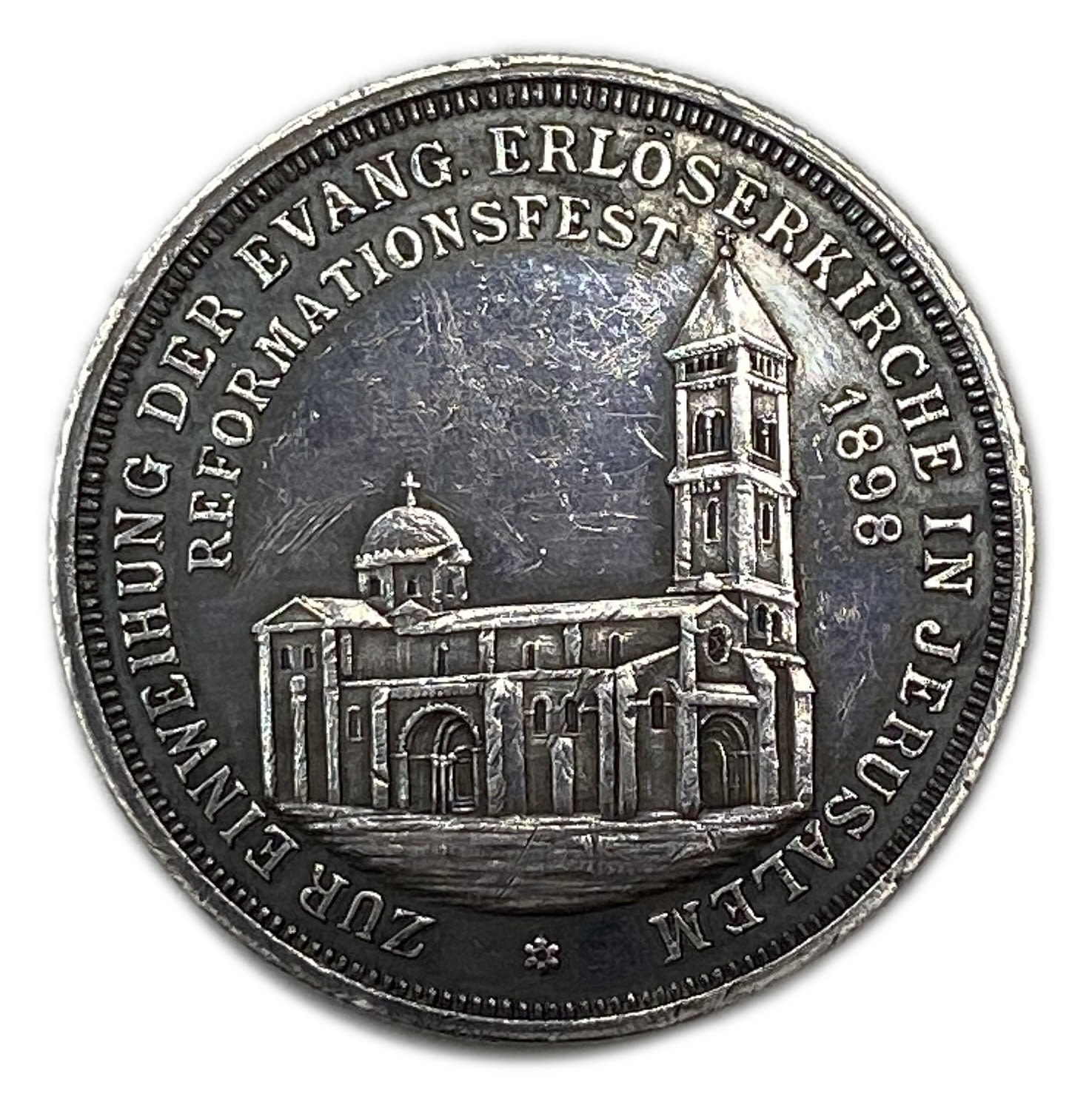 Palestine - Medal commemorating the visit of the German Emperor, Wilhelm II to the Land of Israel in 1898 ... - 1 1