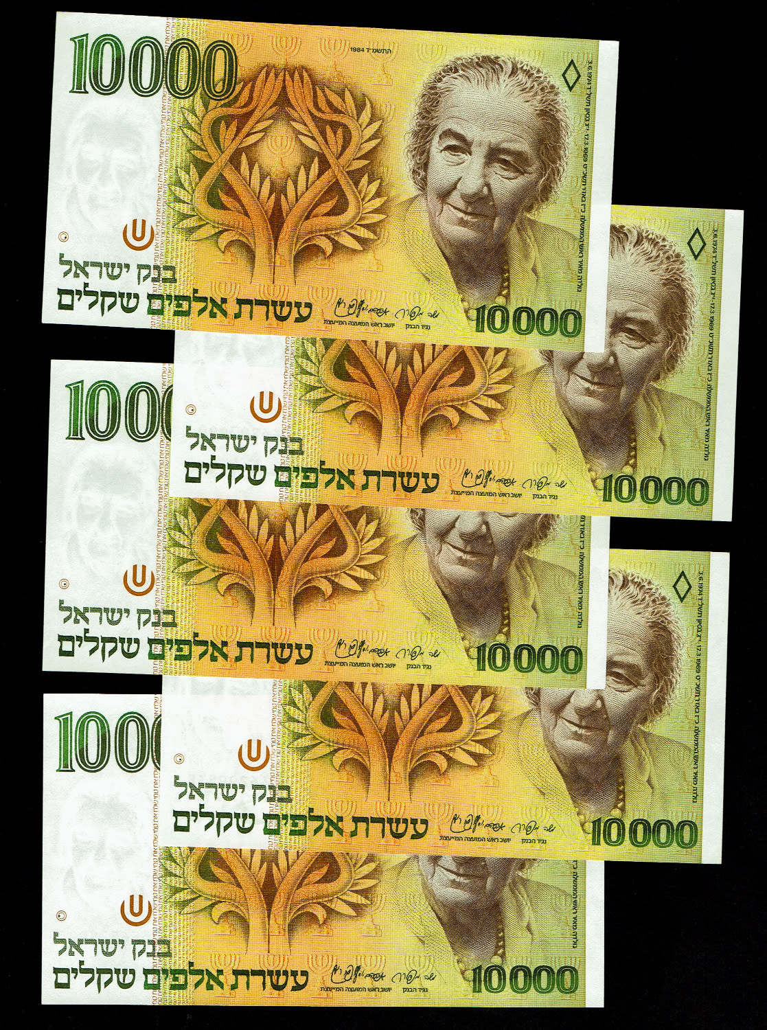 Israel - 5 banknotes of 10,000 Shekels 1984 - UNC - 1 0