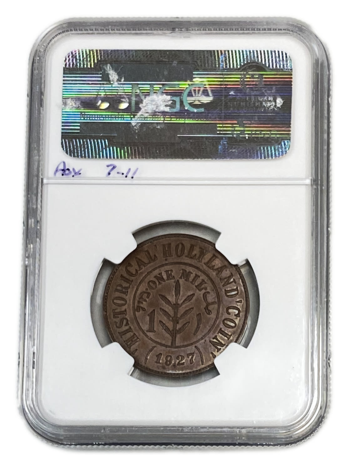 Palestine - 1 Mil 1927 - "Holyland token" - Type 1 - NGC 63 BN - UNC - Rare
The interior of the Holy ... - 1 3