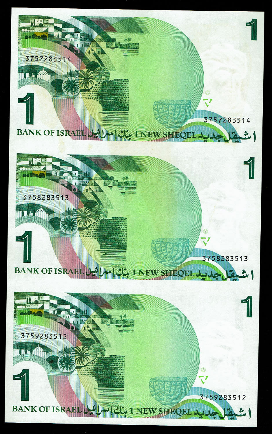 Israel - 1 Shekel sheet 1886 - UNC - 1 1