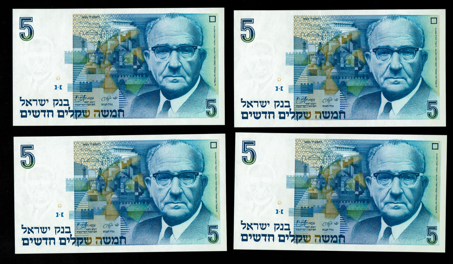 Israel - 13 Banknotes of 5 New Shekel 1987 - UNC - 1 3