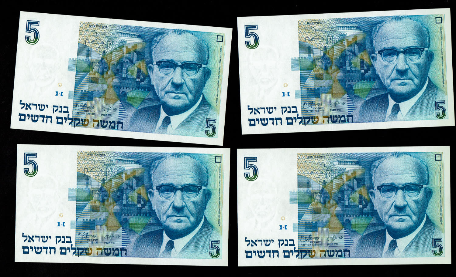 Israel - 13 Banknotes of 5 New Shekel 1987 - UNC - 1 5